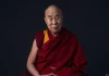 Citas del Dalai Lama Profundo y sabio